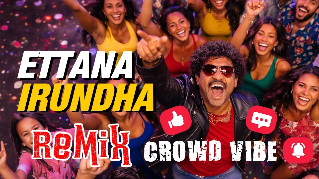 எட்டணா இருந்தா 🔥 | Matta Music Tamil | Ultimate Tamil Mass Song | Crowd Vibe |  High Energy Music