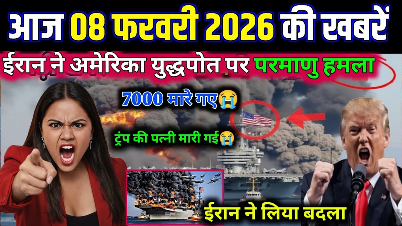 05 मार्च का मौसम | 05 March Ki Headlines News Today | मुख्य समाचार #Lucknow_weather #आज_का_मौसम