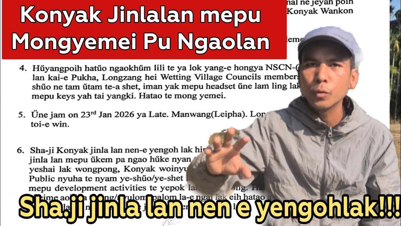 Konyak Jinlalan Mongyemei Pu Ngaolan 