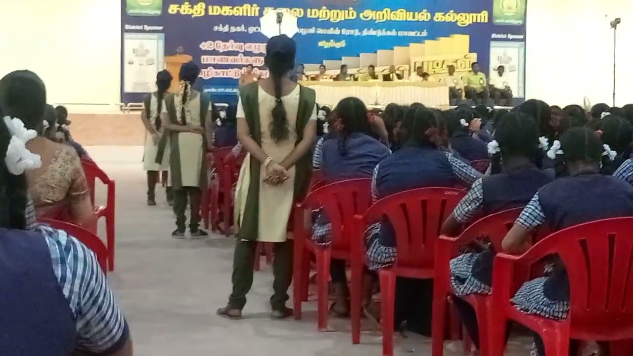 சக்தி மகளிர் கலை மற்றும் அறிவியல் கல்லூரி ஃ வெற்றிப் படிகள் ஃ 