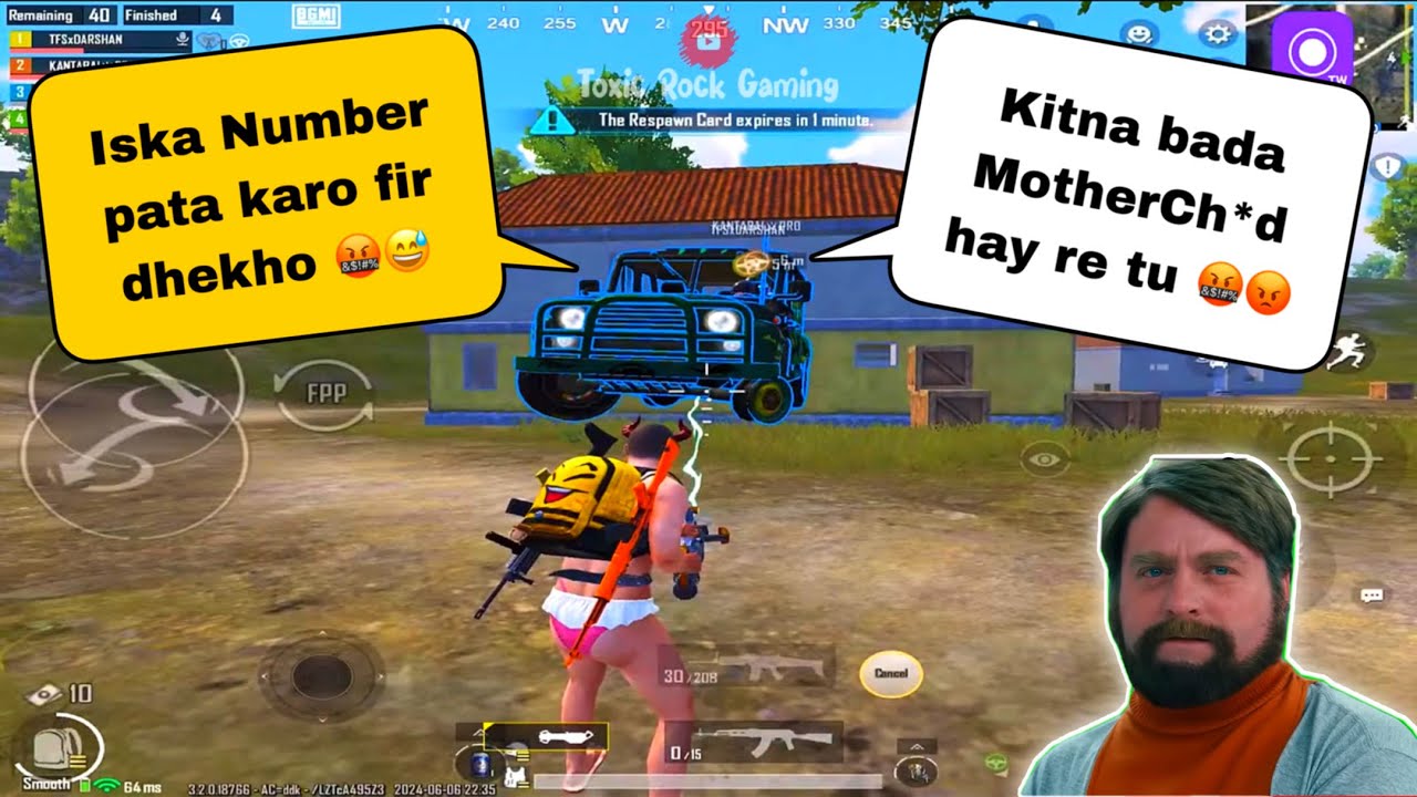 MAGNET GUN BEST USEING 😂& NEXT LEVEL IRRITATING RANDOM || TROLLING RANDOM TEAMMATES 🤣 || BGMI TROLL