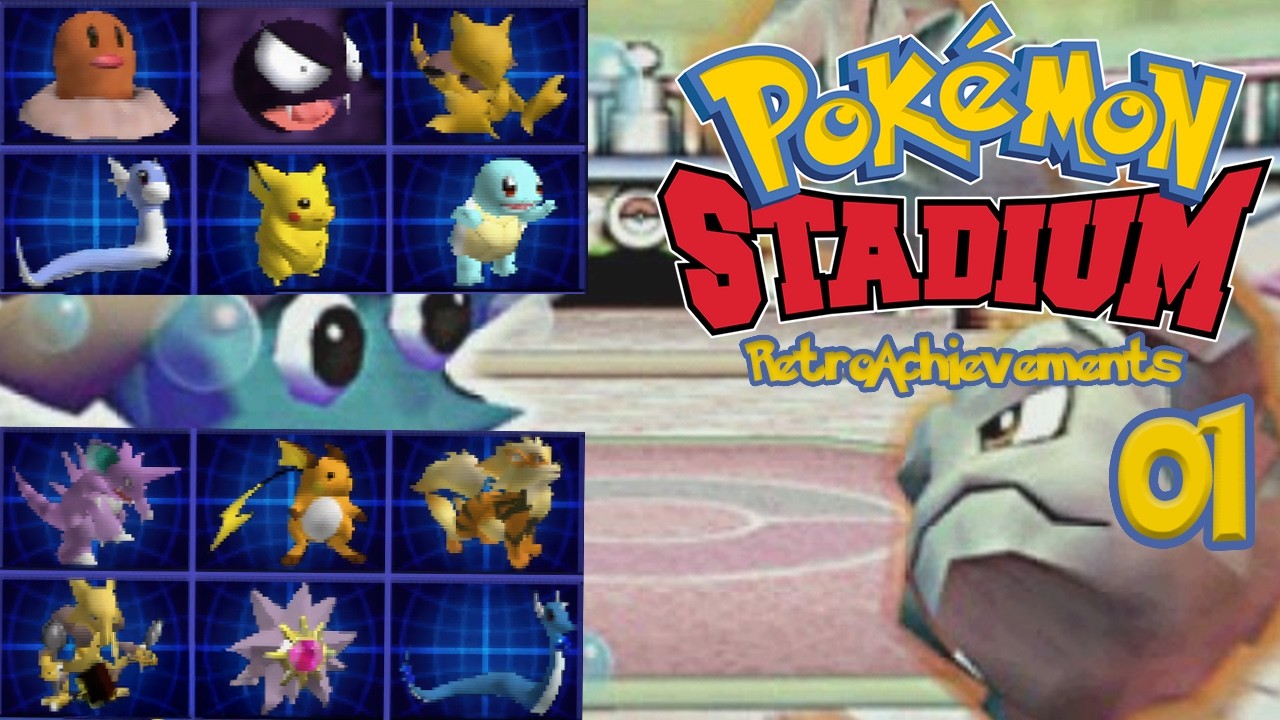 Round 1 Begins! Petite and Pika Cups! | Pokemon Stadium - RetroAchievements - Part 1