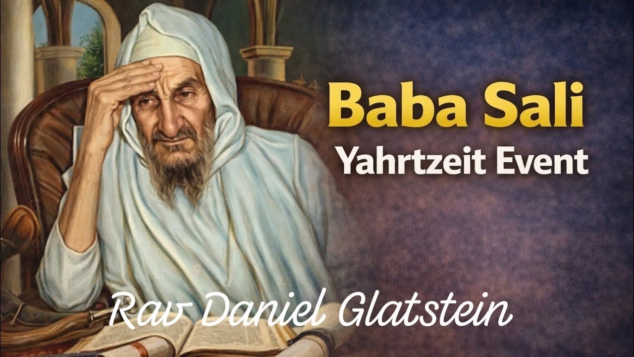 Baba Sali Yahrtzeit Event - Merkaz Hasefaradi