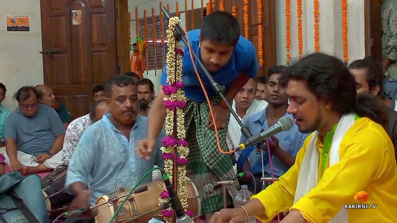 মুর্শিদী কালাম || ফকিরনি দরবার শরীফ || ছোট পরশ