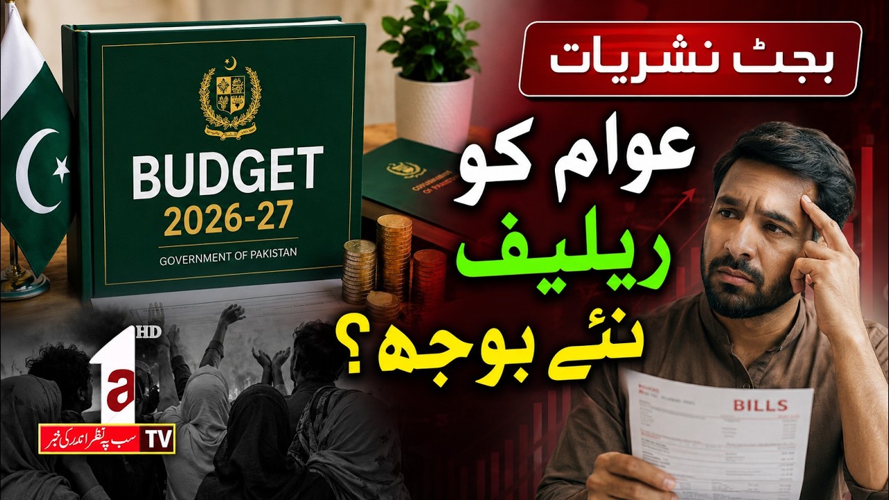 LIVE || Relief for the people, new burdens? || A1TV || 12 JUNE 2026