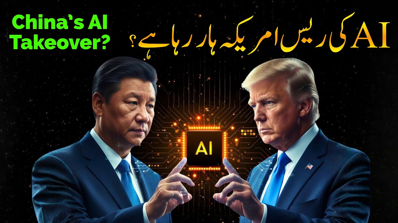 Is America Losing the AI War to China? | Umar Warraich