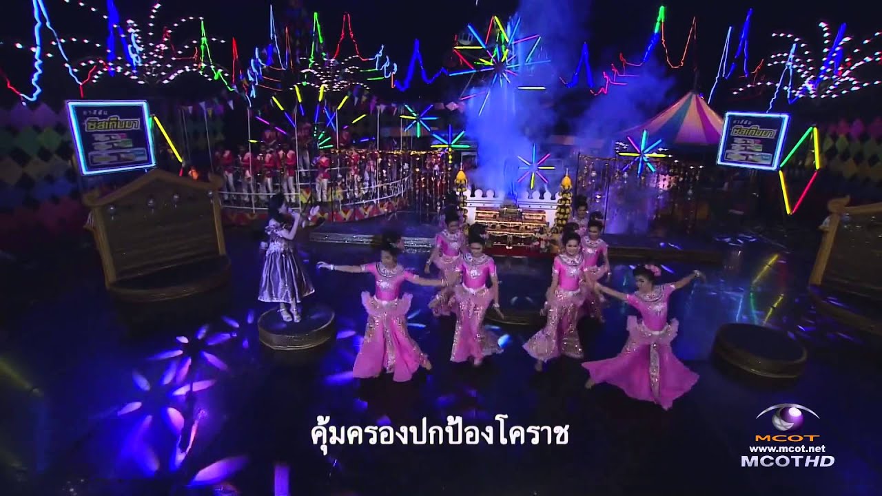 กราบเท้าย่าโม เมืองคง Ultra HD