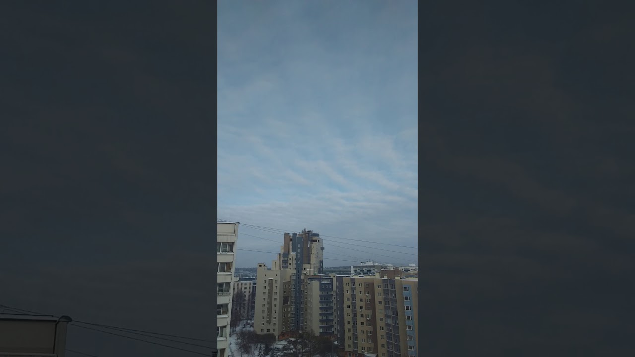 Altostratus clouds