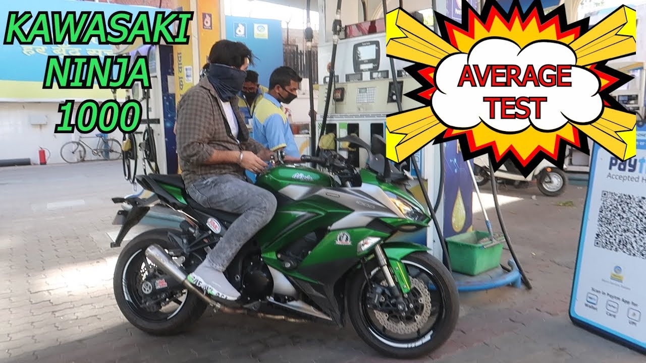 1 LITER ME KITNA DETI HAI | Kawasaki Ninja 1000 | Mileage Test | VBO Life