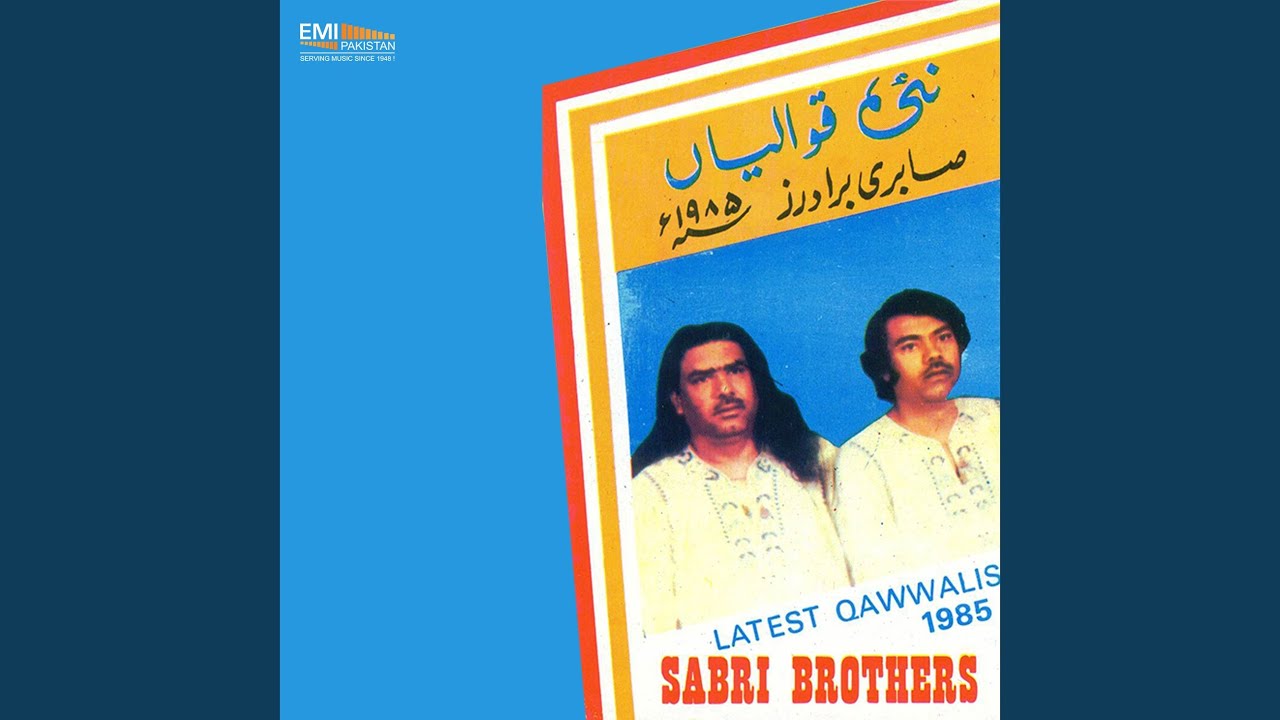 Sab Se Aala