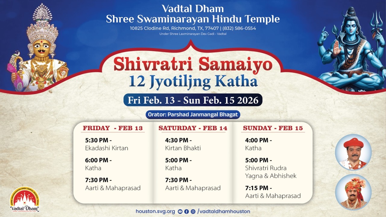🔴LIVE | Day 1 | 12 Jyotriling Mahima Katha | Vadtal Dham | Shree Swaminarayan Hindu Temple
