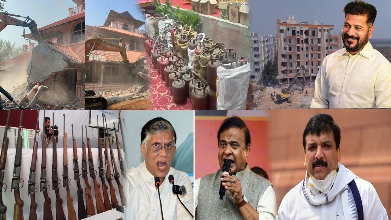 Morning Ki Kuch Ahem Khabar | 12 April 2026 | TS Inter Results | KBN NEWS |