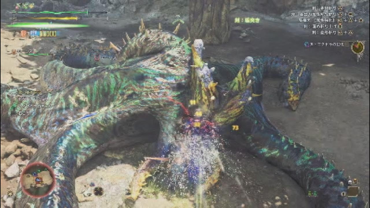 チームなすび奮闘記録