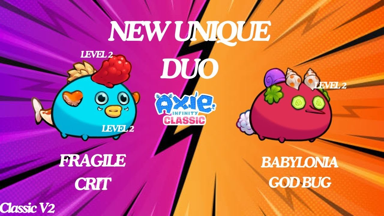 UNIQUE AQUA GBUG DUO IN OFFSEASON | UNIQUE TEAM SEASON CLASSIC V2 |HOW TO EARN MONEY ON YOUTUBE 2025