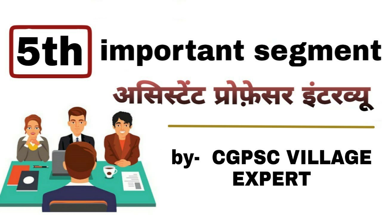 Imp for Assistant Professor (Botany) Interview