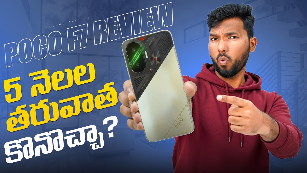 Poco F7 Longterm Review | Best Mobile Under 30K?