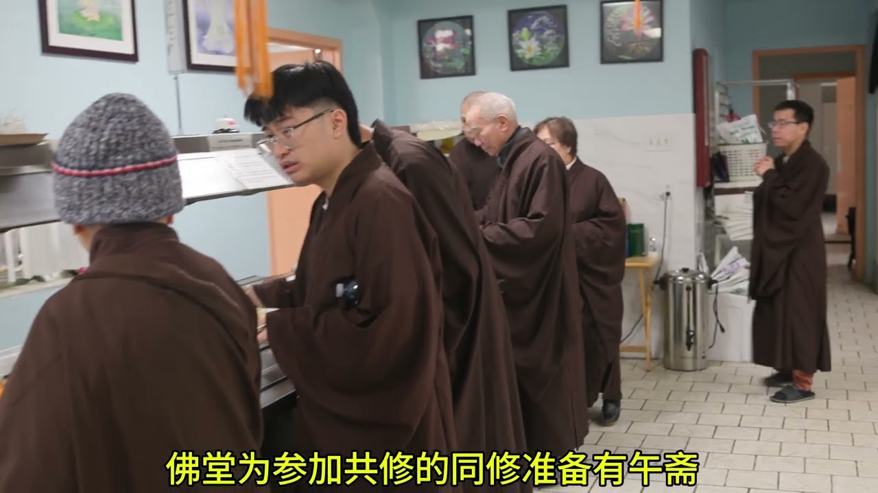 玄空寺简介