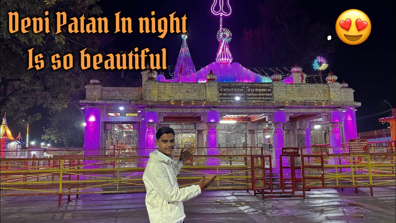 Night view of Devipatan is Amazing 🤩 and Tour of Tulsipur #vlog #viralmyvideo #devipatan 