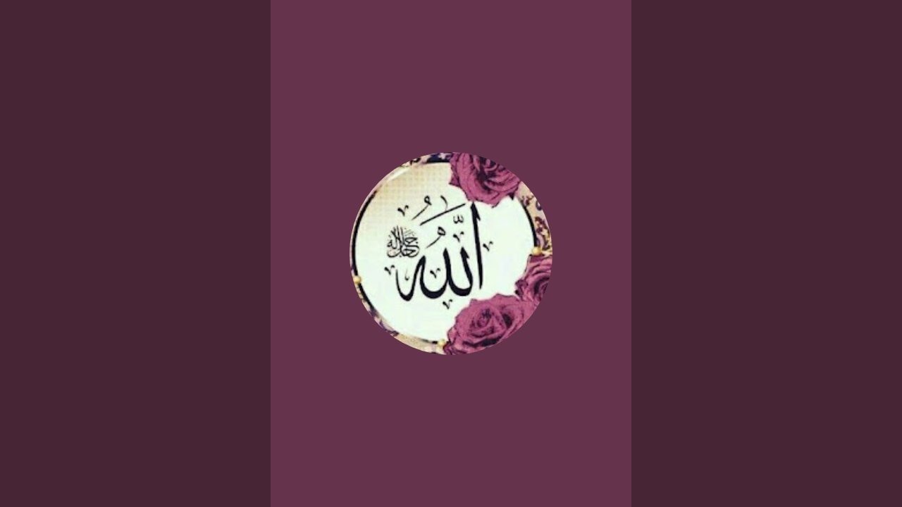So beautiful Islamic videos