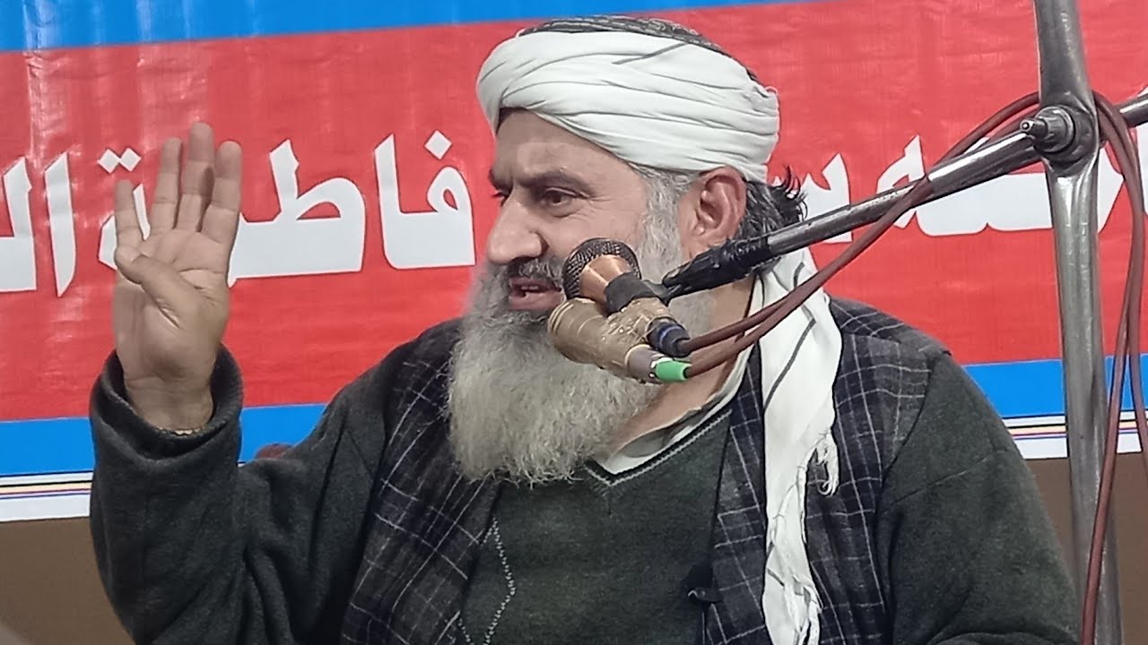 پیر سید محمود الحسن شاہ صاحب شنکیاری والوں کا فکر انگیز خطاب ویڈیو بیان ۔گوھرآبادی جے یو آئی نیوز
