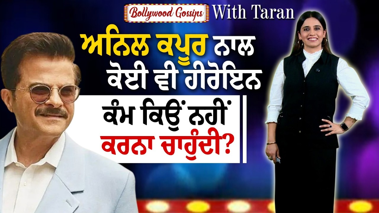 ਕੰਗਨਾ ਰਣੌਤ ਨੇ ਕਿਉਂ ਕਿਹਾ ਕਰਨ ਜੌਹਰ ਤੇ ਅਦਿੱਤਿਆ ਚੋਪੜਾ ਮੇਰੇ ਸਟੈਂਡਰਡ ਦੇ ਨਹੀਂ?