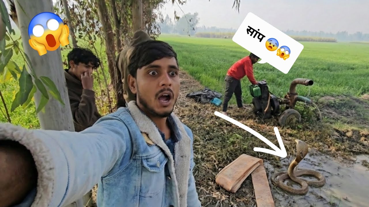 #dekho kya hua😱😱😱