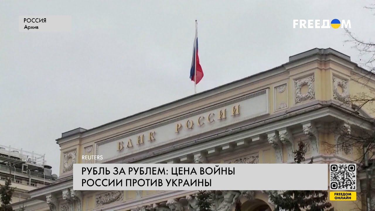🔥 Высокие налоги и дефицит госбюджета. Что происходит с экономикой РФ?