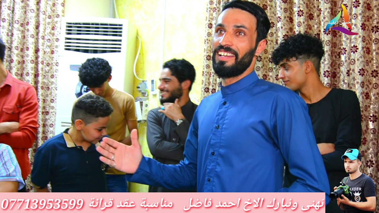 المهوال سيد مصطفى  والمهوال لواء والمهوال حيدر الخزعلي