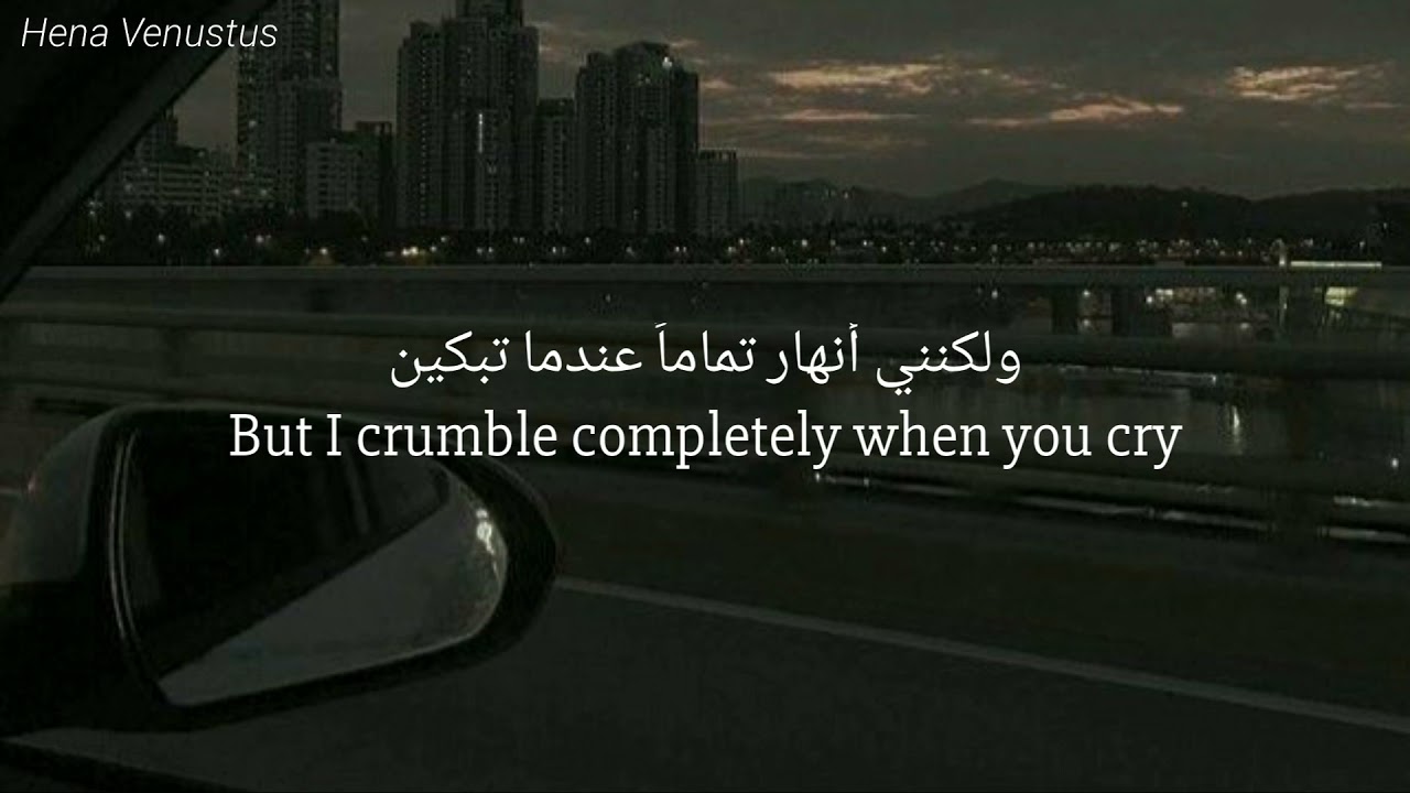 Arctic Monkeys - 505 مترجمة