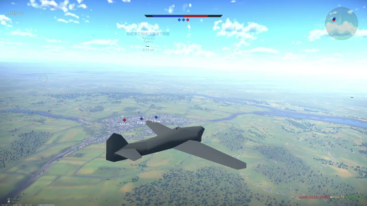 12 день у грі war thunder tanks