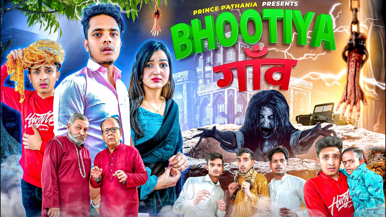 BHOOTIYA GAANV | COMEDY VIDEO | Horror Stories | Prince Pathania