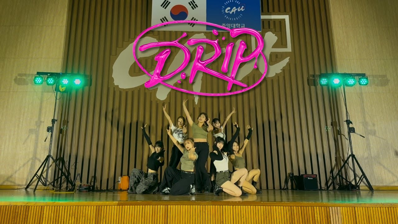 [중앙대 사범대학 댄스동아리 E:NCHANT 인첸트] 2025 사범대학 해오름제ㅣBABYMONSTER(베이비몬스터) - Drip (Band Ver.)