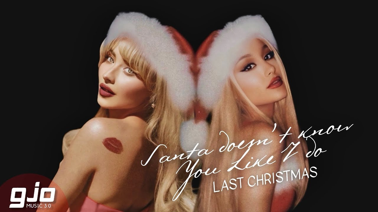 Ariana Grande, Sabrina Carpenter - 'santa doesn't know you like i do / Last Christmas' (Mashup!)