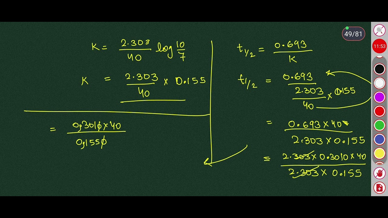 Chemistry kinetics | zero order first order Half life numericals #cbseboard #numericals #physicalpyq