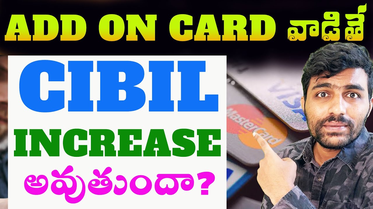 Add On Credit Card Telugu ? | Add On Card Benefits | SBI Add On Credit Card Benefits 