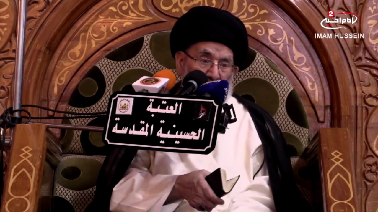 من وحي القران(294):تفسير سورة الزخرف38 الى الاية 41 ، مع  اية الله السيد مرتضى القزويني