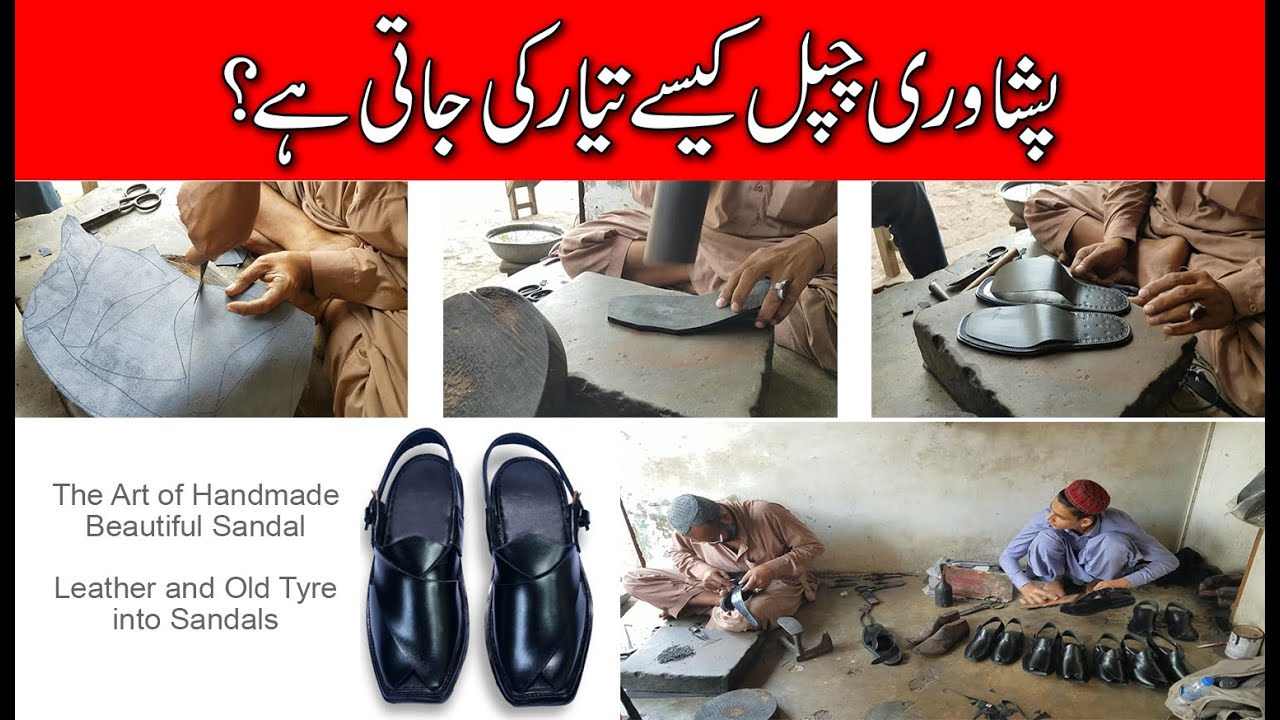 The Art of Handmade Leather Sandals/How to Make Peshawari Chappal? Leather and Old Tyre  into Sandal