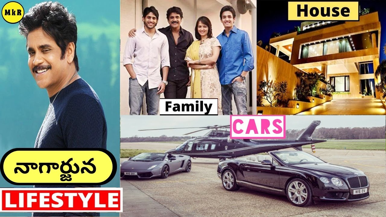 Nagarjuna Lifestyle | 2021 | Wife, Income, House, Cars, Family, Biography, Watches