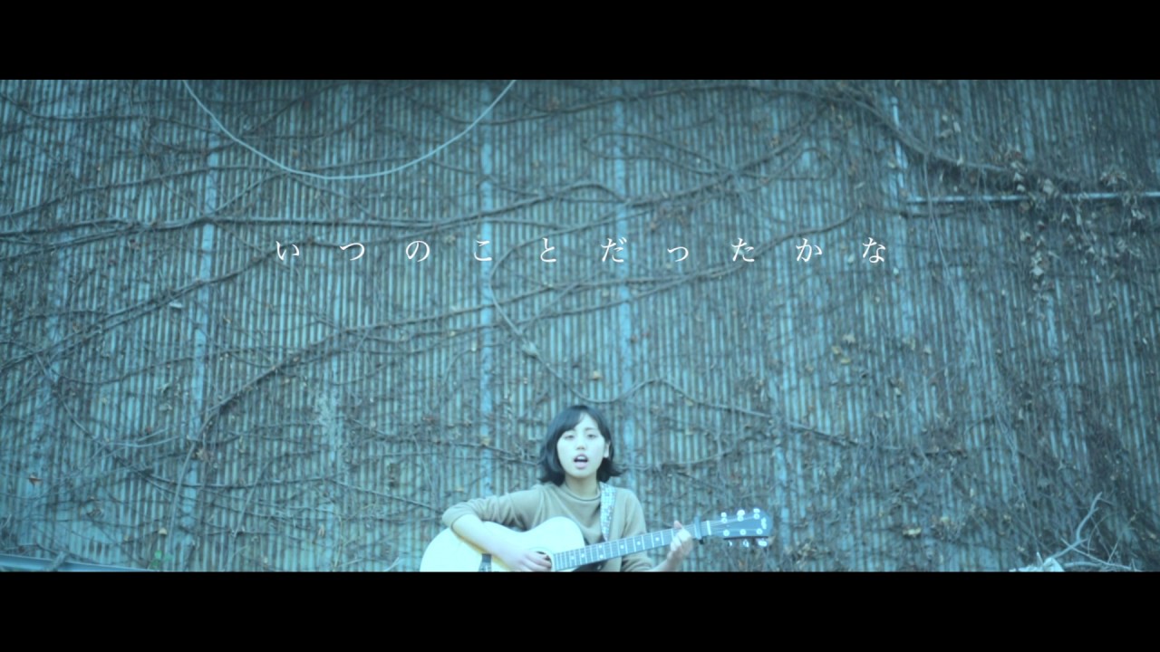 rainyday / 真舟とわ ［Official Music Video］