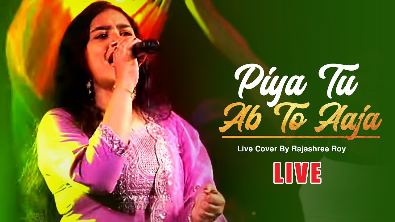 Piya Tu Ab To Aaja | Live Performance | Asha Bhosle | RD Burman | Rajashree Roy | 2026