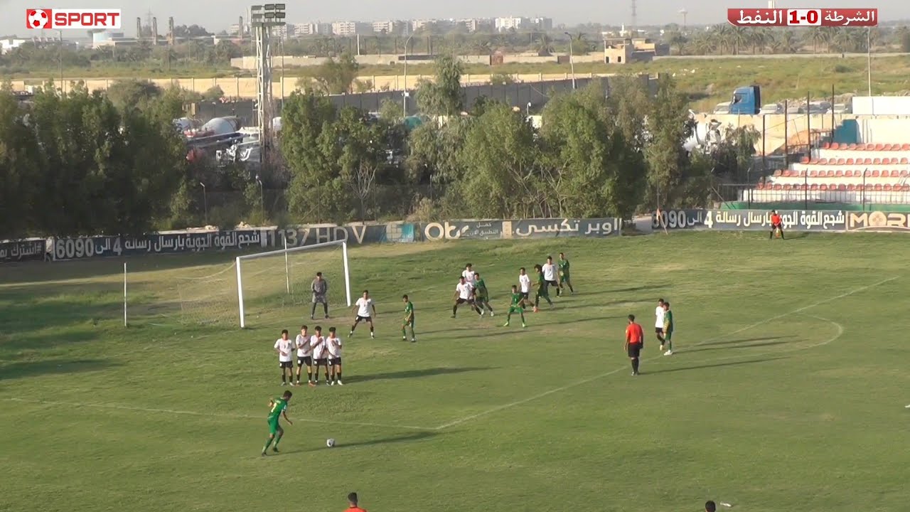 الشرطة VS النفط ( الدروي العراقي للناشئين 2023 ) المرحلة الثانية | ملعب التاجي | 🇮🇶