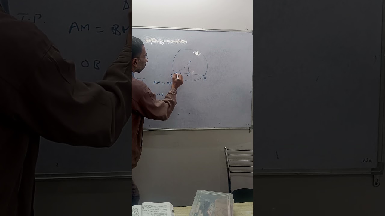 Theorm 9.3 Circles IXth #education #mathematics #maths #class9th #class9thmath #class9maths #circles