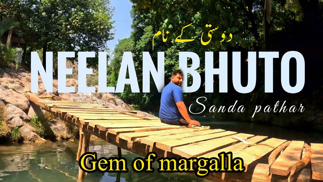 Neeelan bhoto   نیلان بھوتو/سنڈا پتھر۔ A story of spirtuality,humanity and relationship