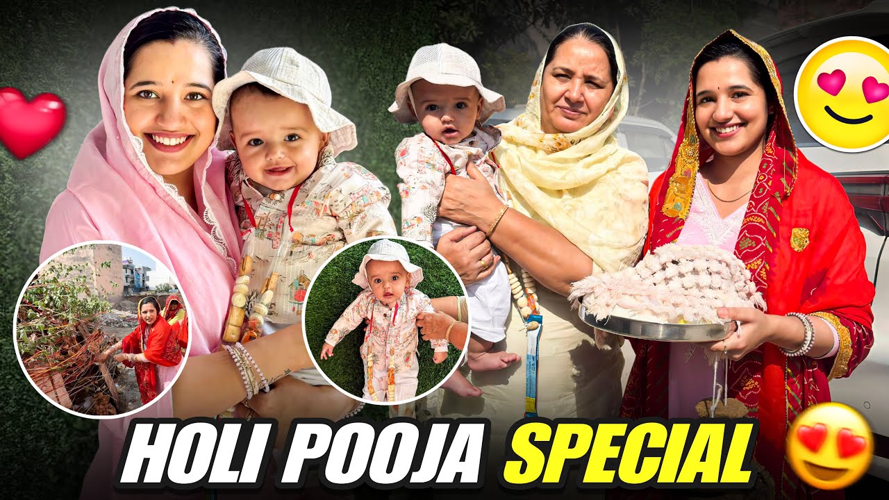 Holi Pooja Special Vlog 🧿❤️