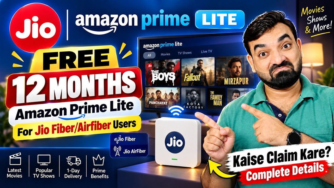 Jio Home Free Amazon Prime Lite Offer 2026 | How to Claim? #Jio #AmazonPrime #jioairfiber