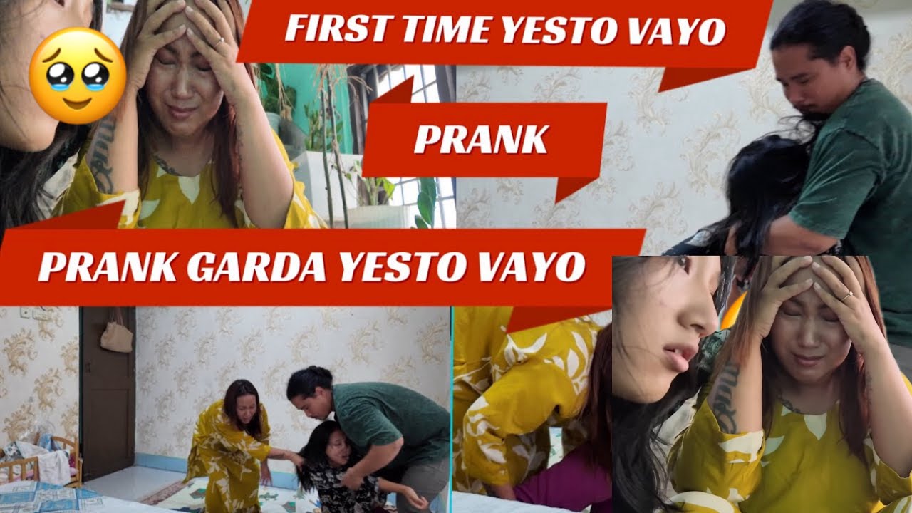 BABA MOMMY LAI DARO PRANK 😱