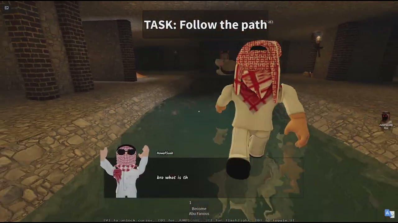 ابو فانوس تشابتر ٣🫡
