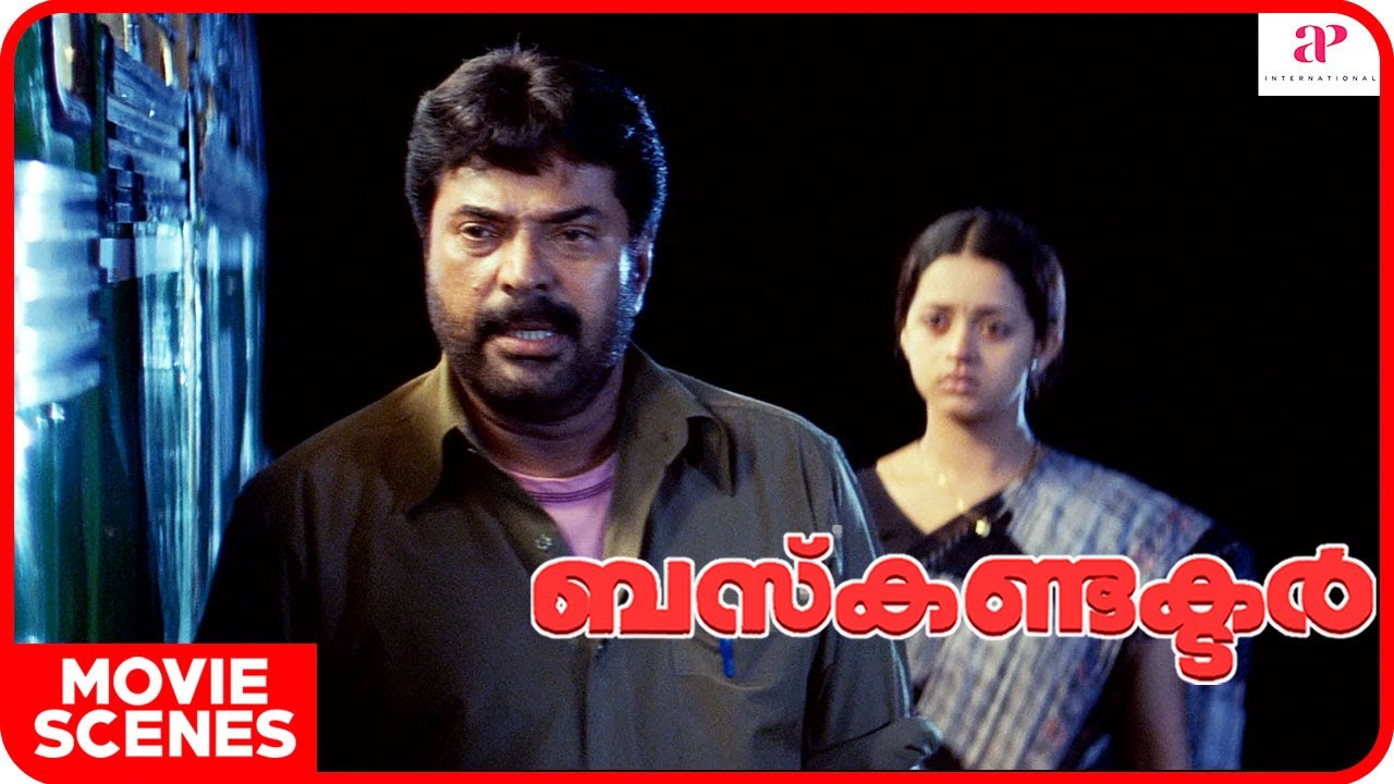 Bus Conductor Movie scenes | Bhavana tells her flashback | Mammootty | Jayasurya | Innocent