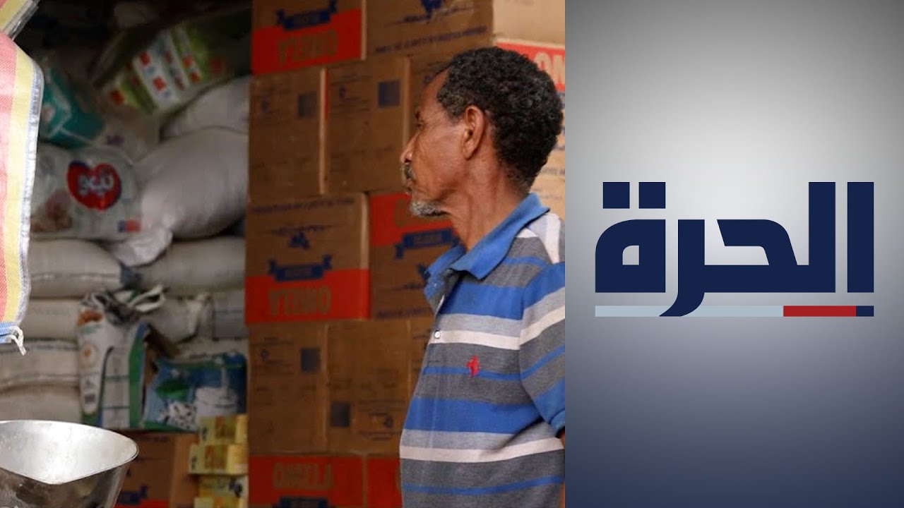 الحكومةُ الموريتانية تتخذ إجراءات لضبط الأسعار