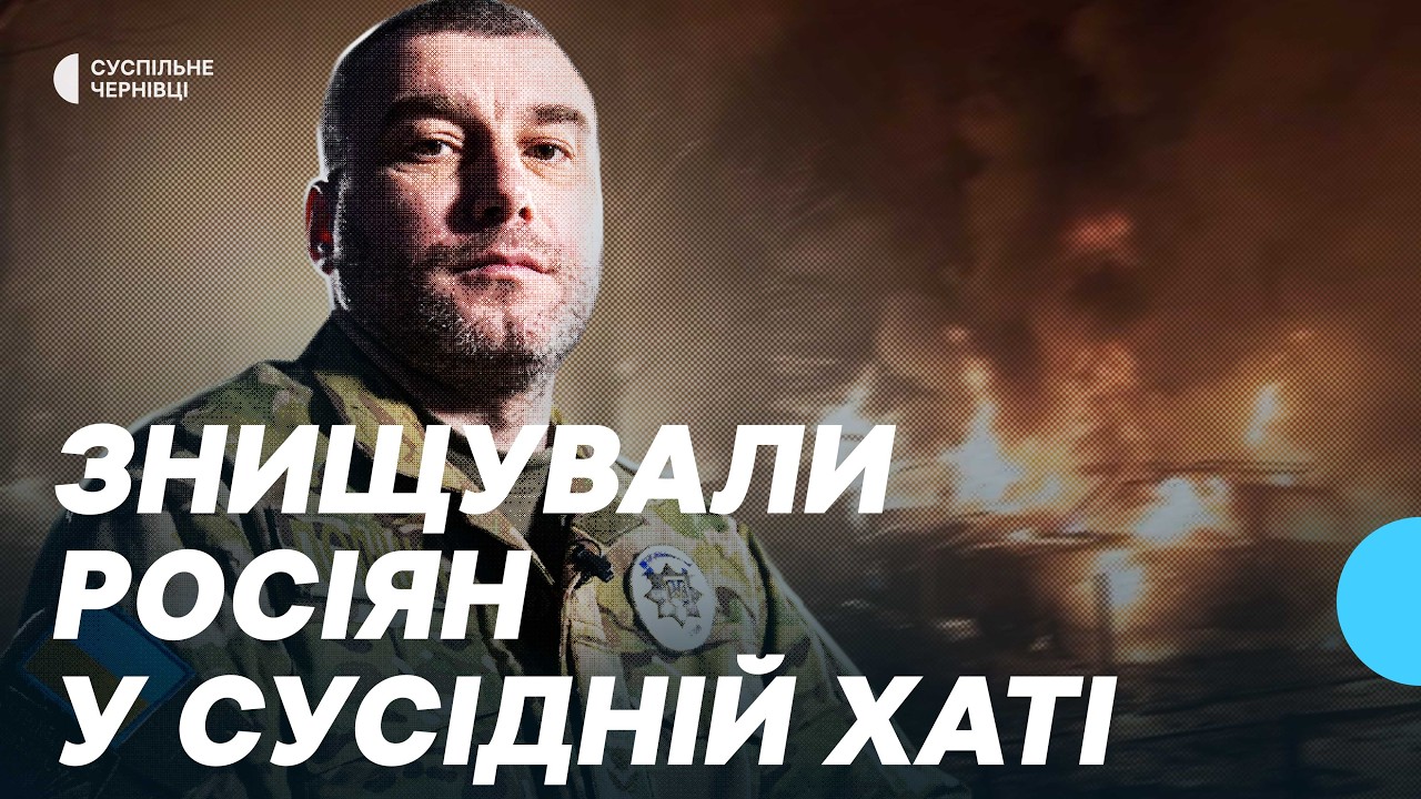 FPV-дрони, підвали і 24/7 на позиції: командир поліції про війну в Покровську